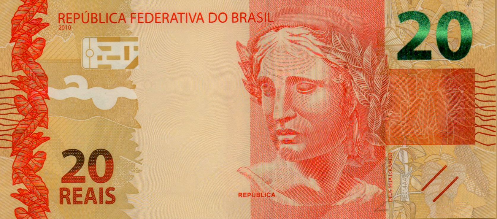Brazil 20 2018 UNC P-255/d